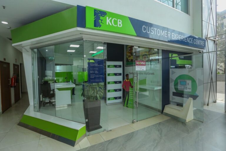 KCB-Interest-Rate