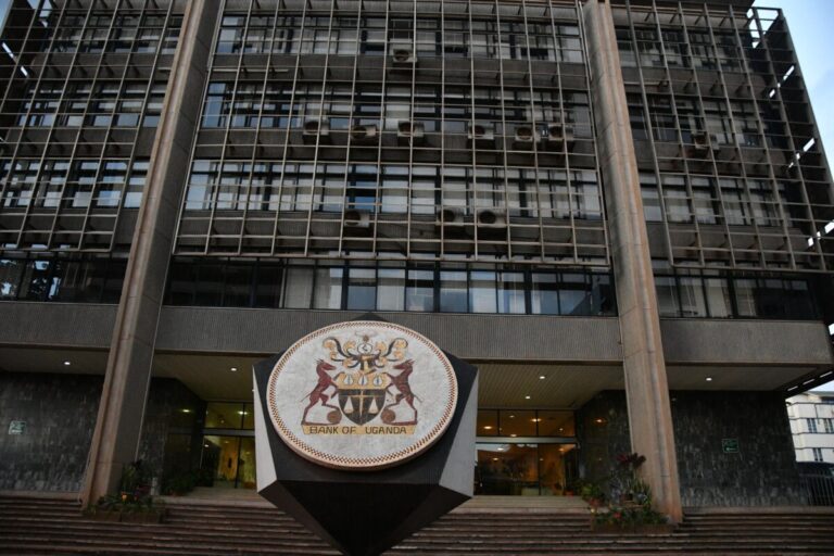Bank of Uganda Maintains CBR Rate at 9.75 Percent