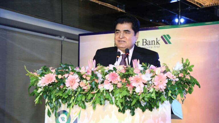 Premier Bank Appoints New Board of Directors