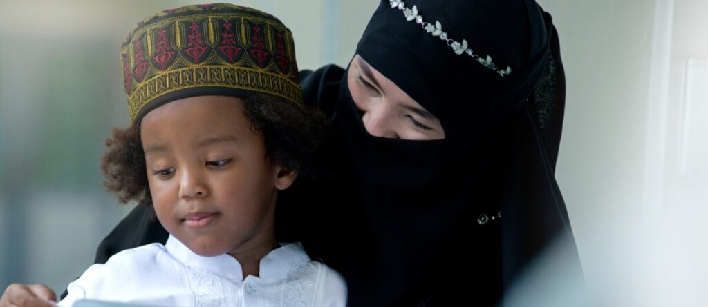 Gulf African Bank Foundation