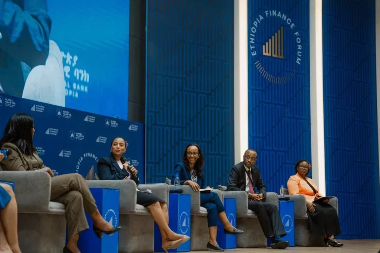 Ethiopia Finance Forum 2026